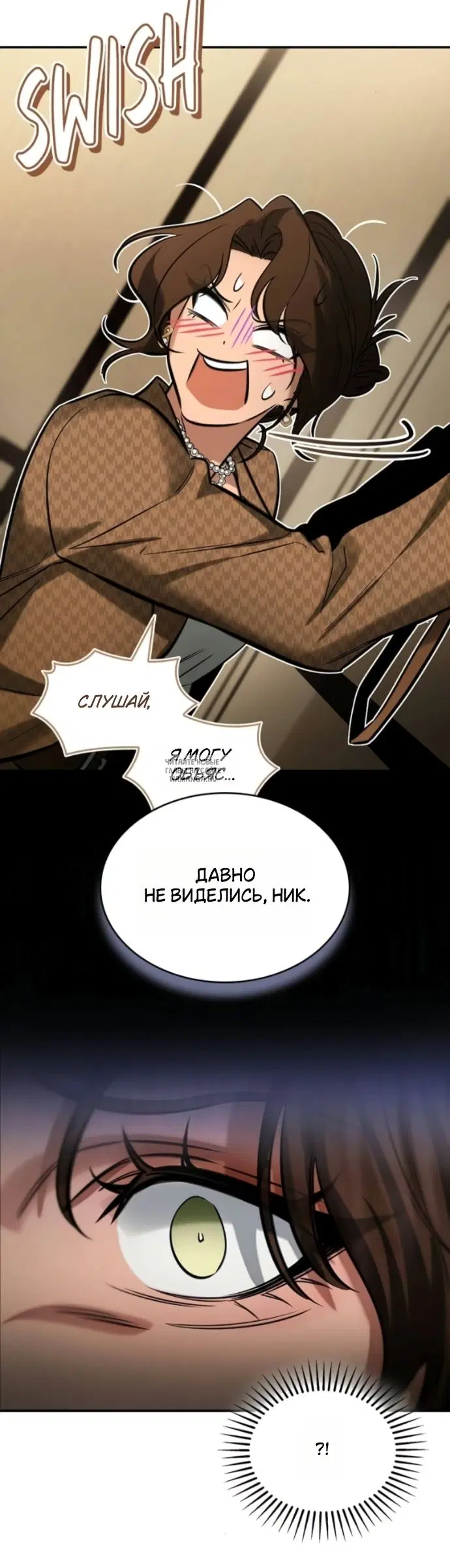 Page 55.000