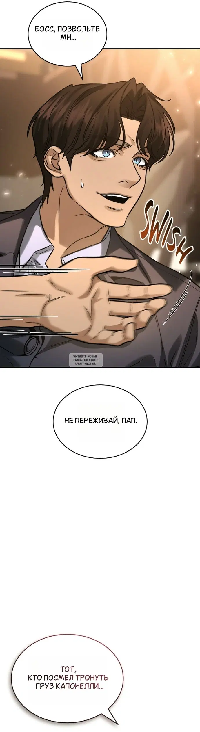 Page 56.000