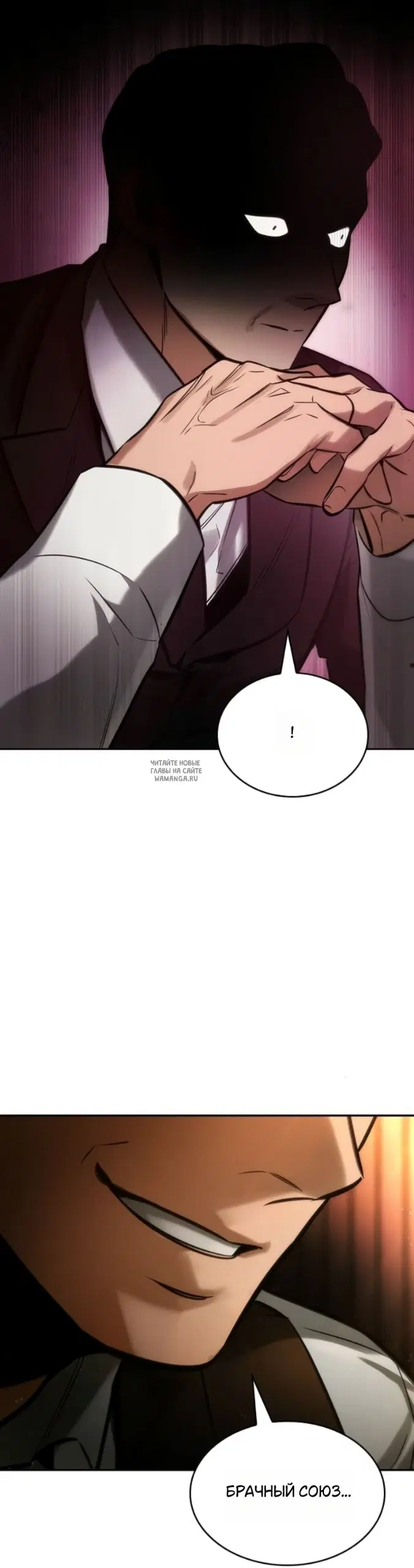 Page 56.000