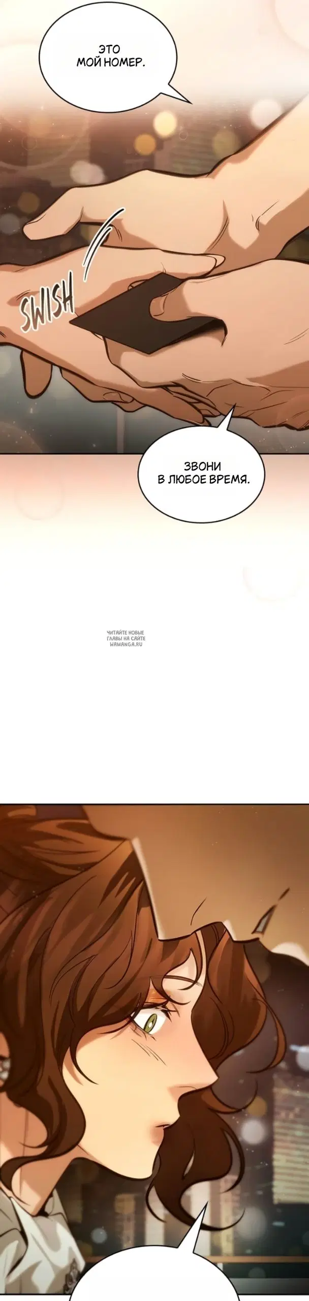 Page 56.000