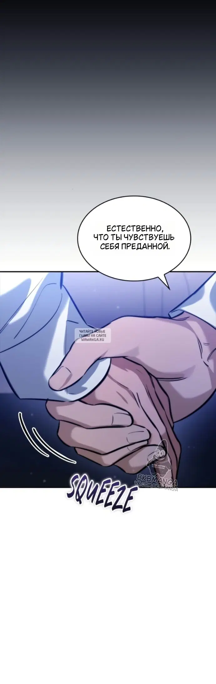 Page 56.000