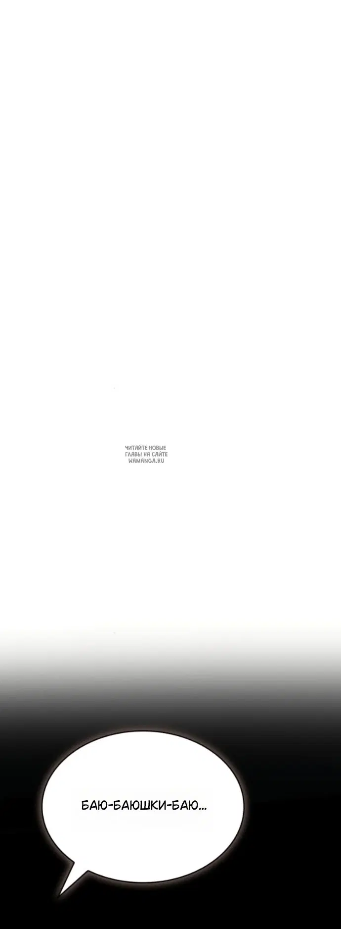 Page 58.000