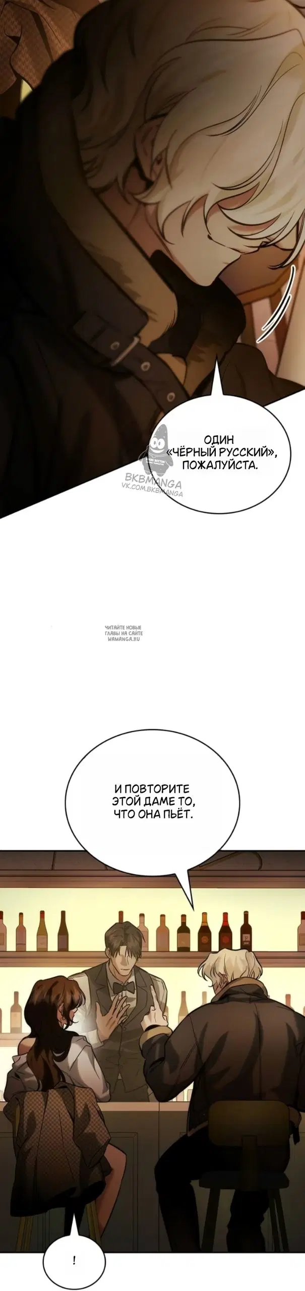 Page 58.000