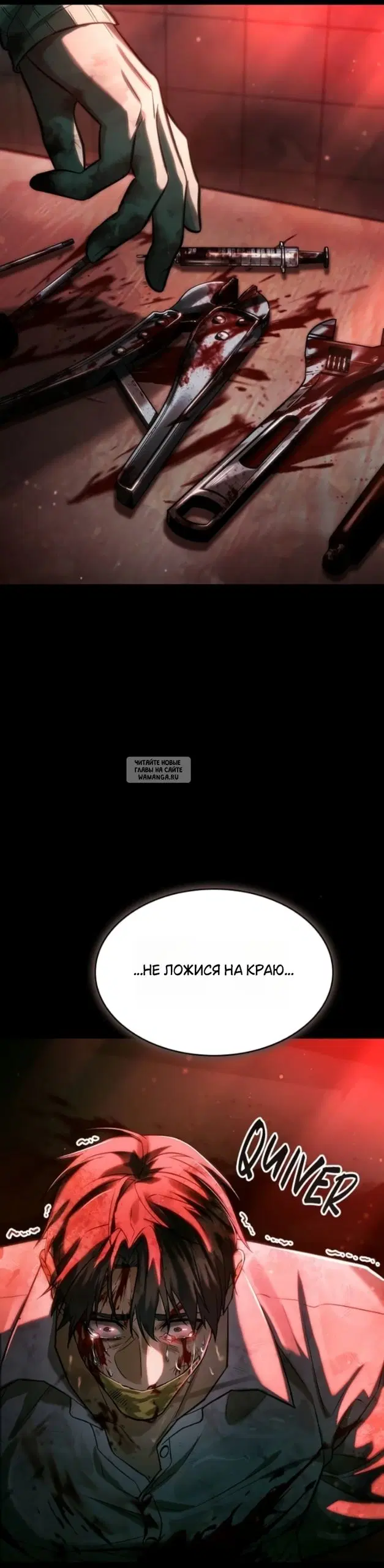 Page 59.000