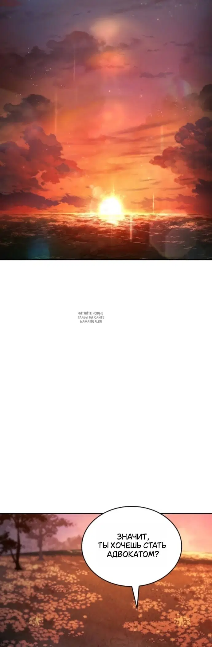 Page 59.000