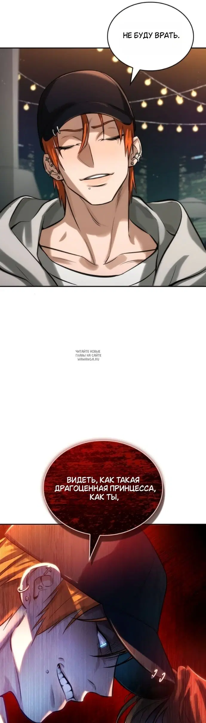 Page 50.000