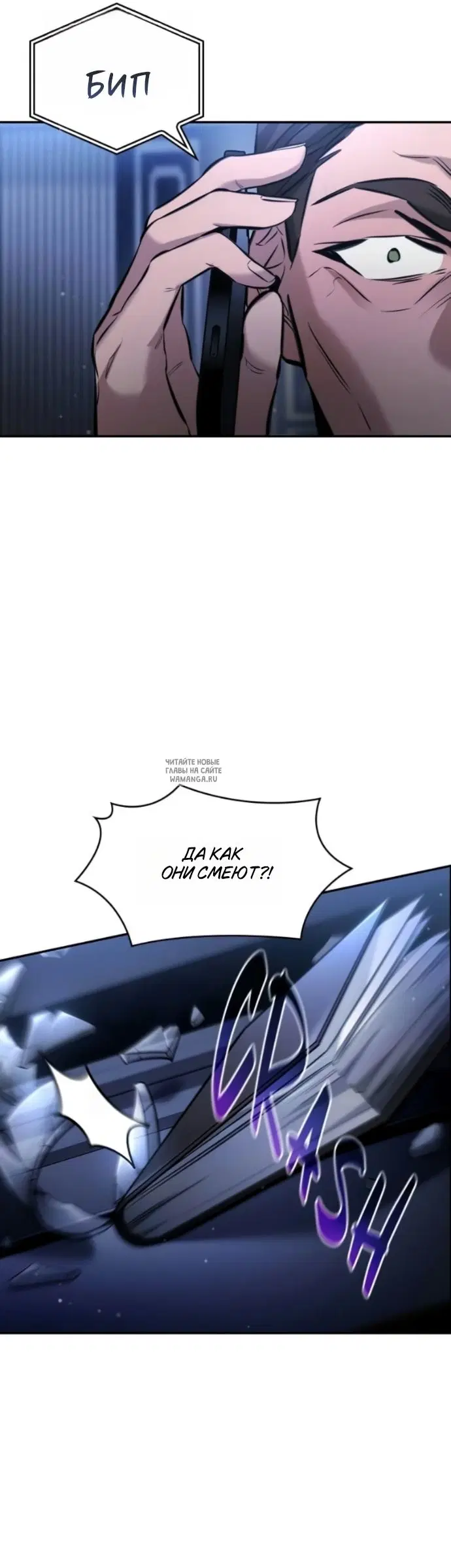 Page 51.000