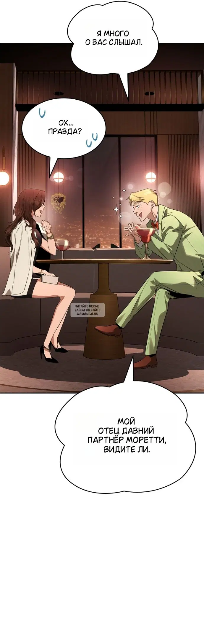 Page 51.000