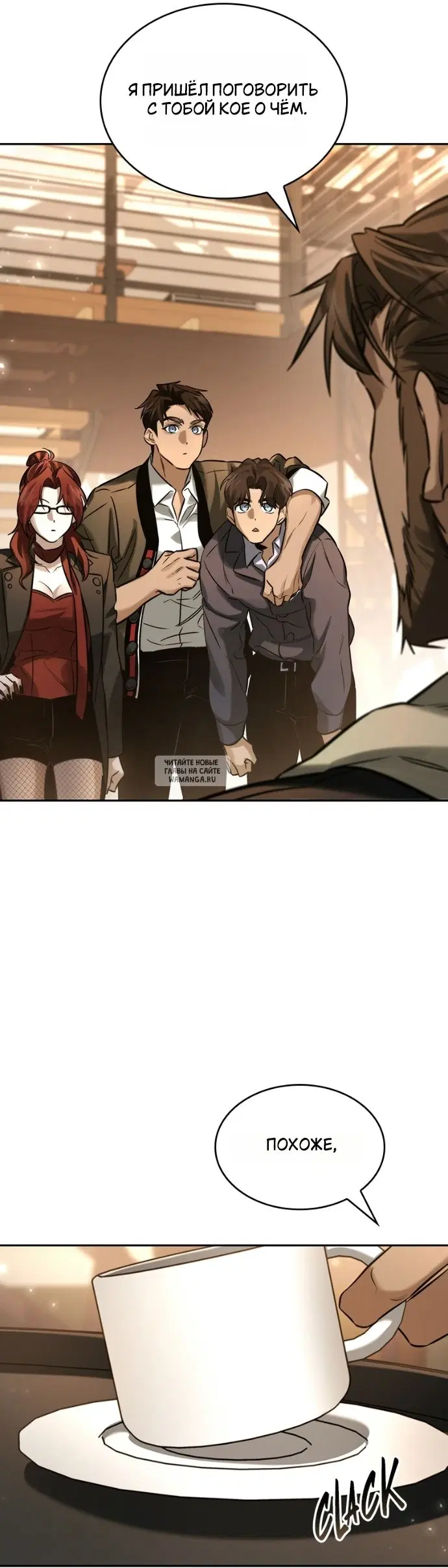 Page 51.000