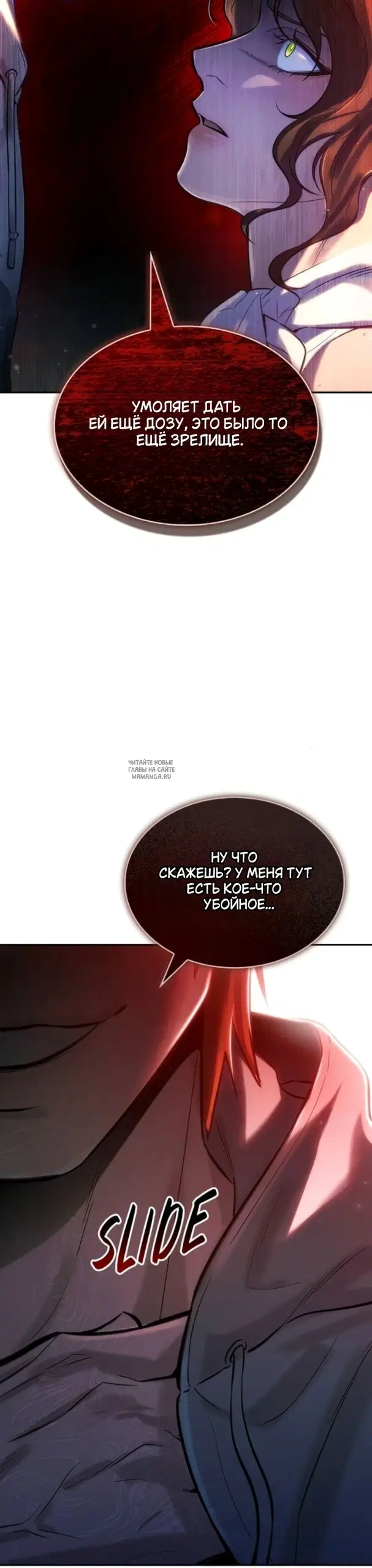 Page 51.000