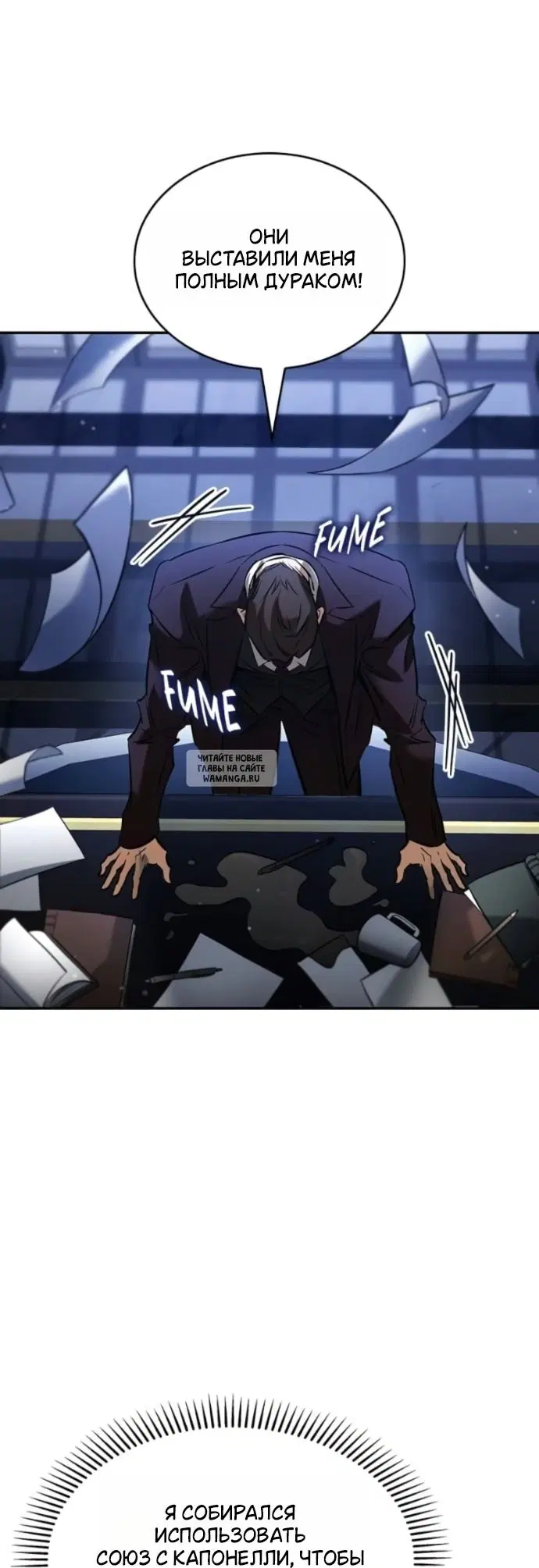 Page 52.000