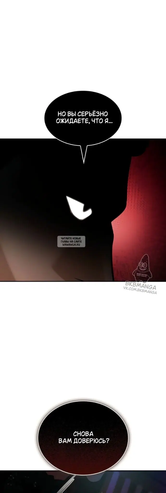 Page 52.000