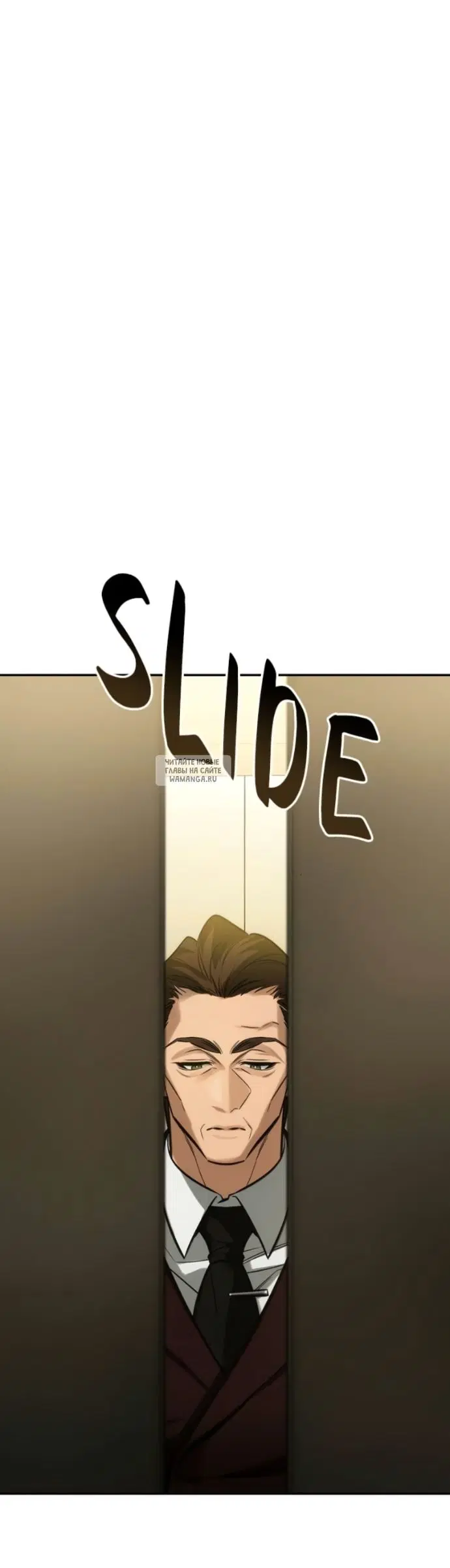 Page 52.000