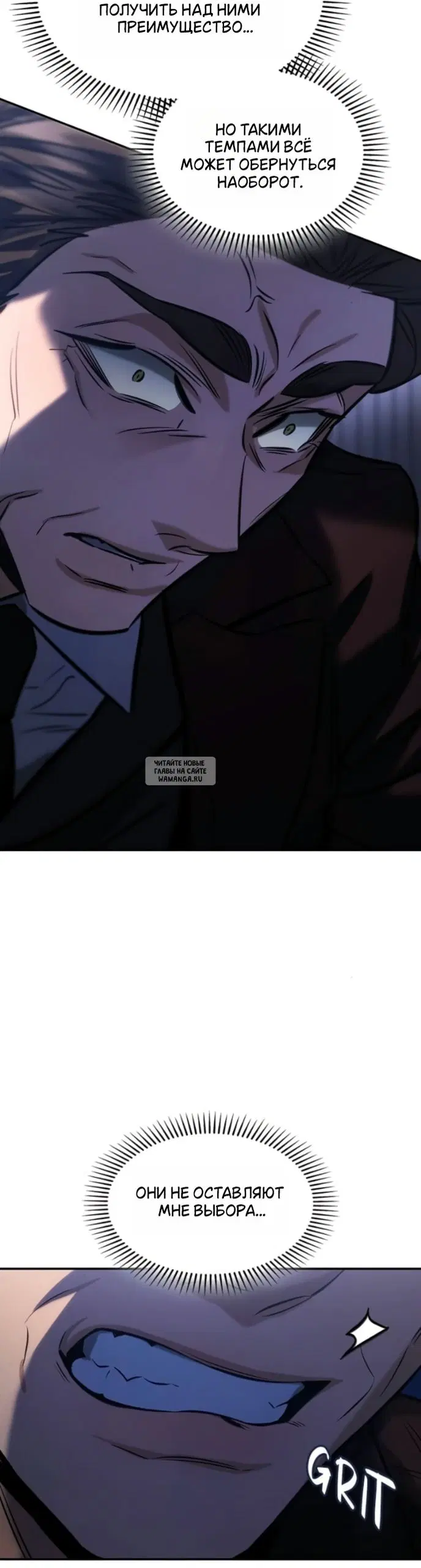 Page 53.000