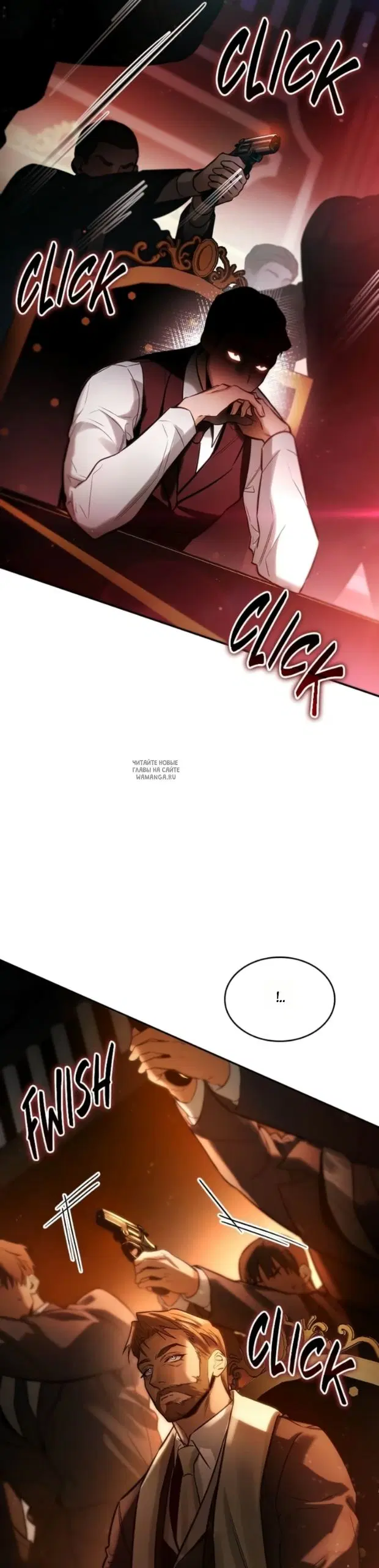 Page 53.000