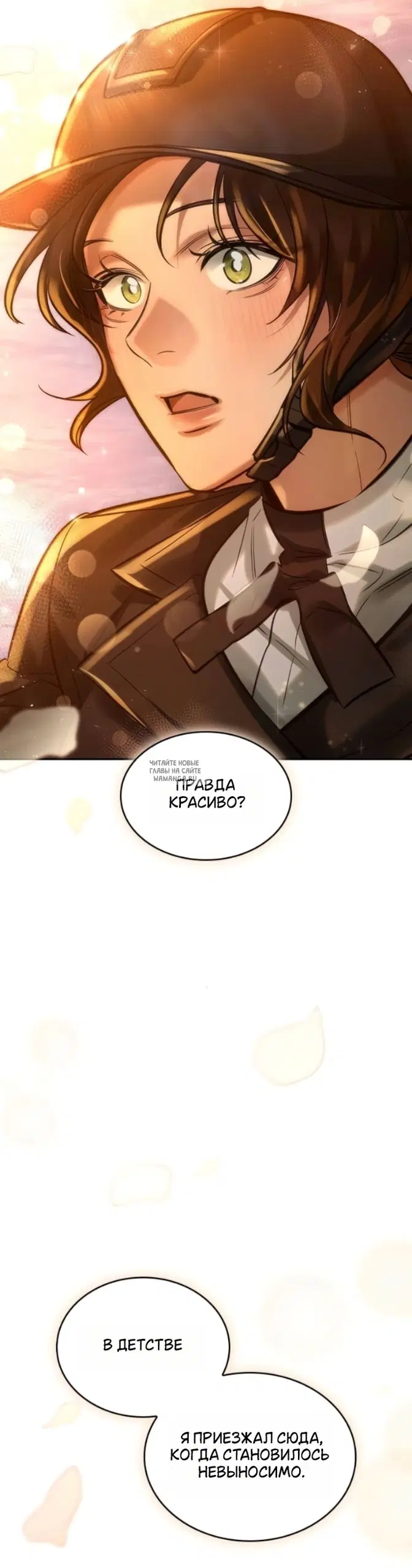 Page 53.000
