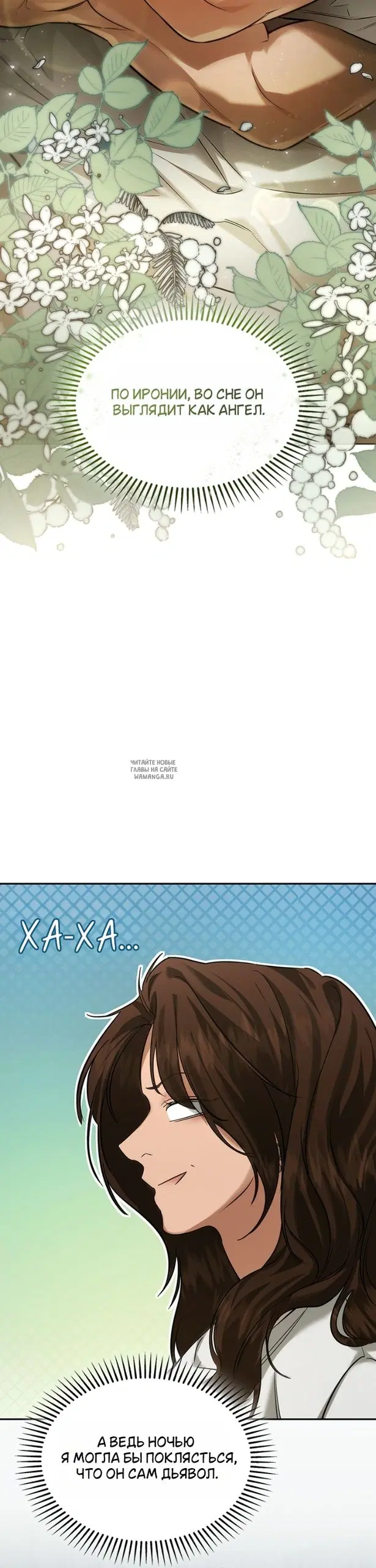 Page 64.000