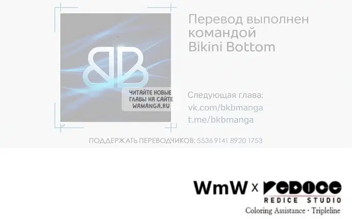 Page 64.000