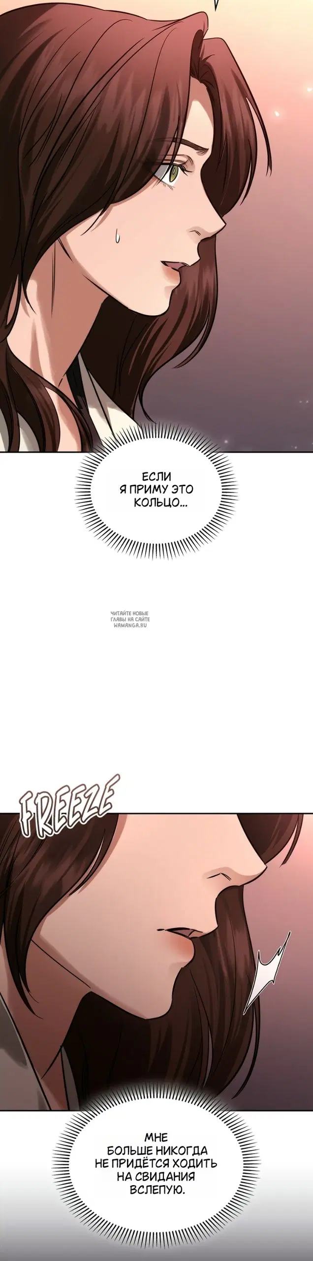 Page 65.000