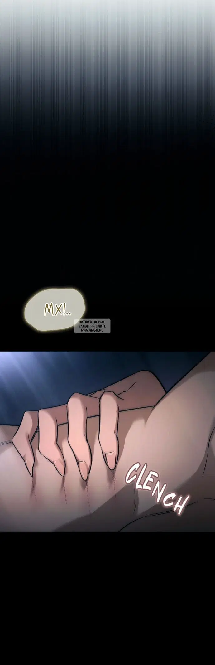 Page 65.000