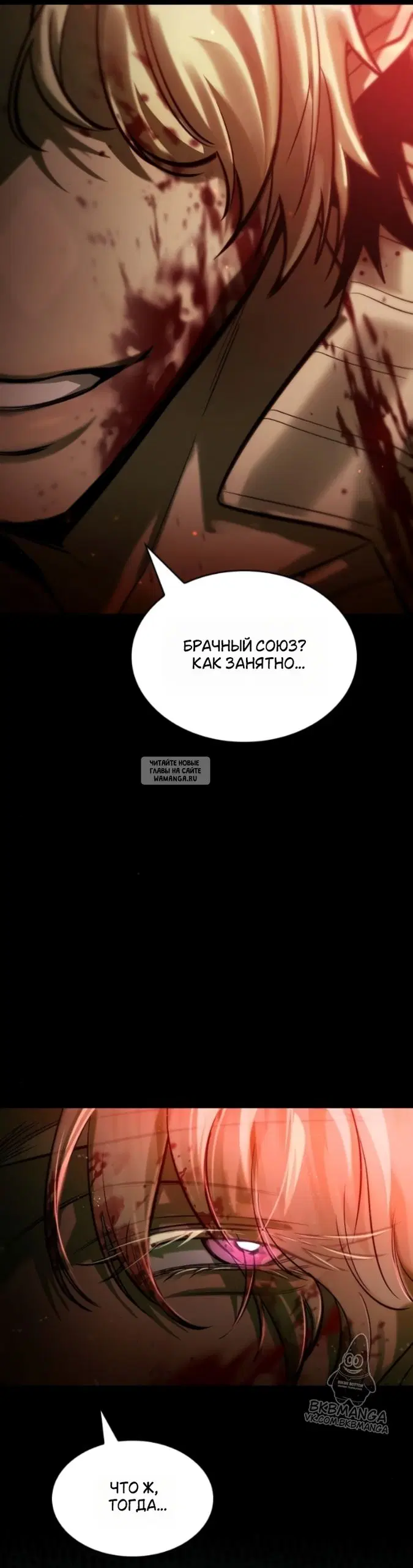 Page 65.000