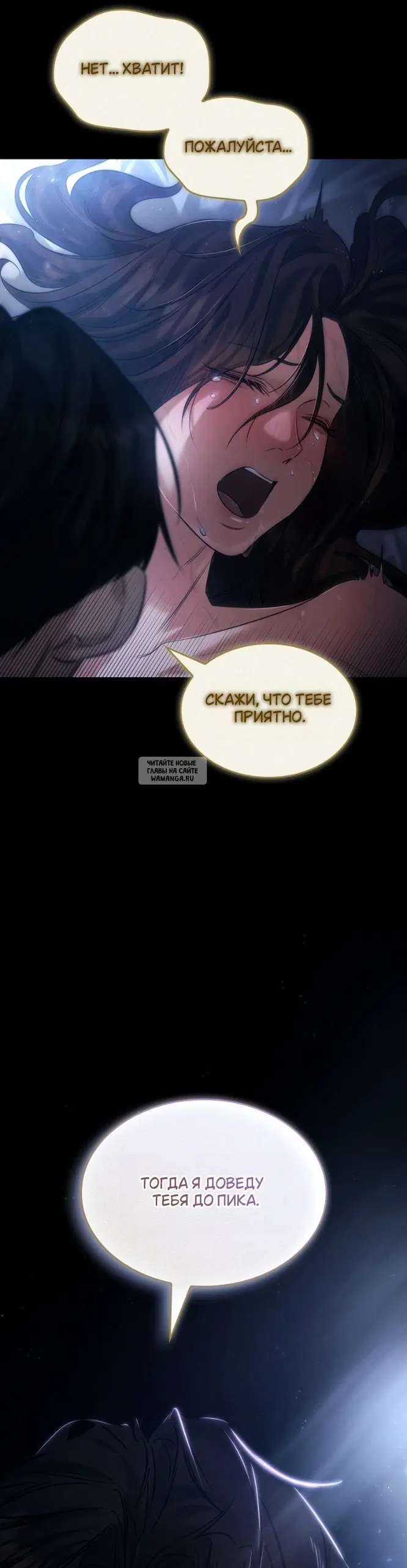 Page 66.000