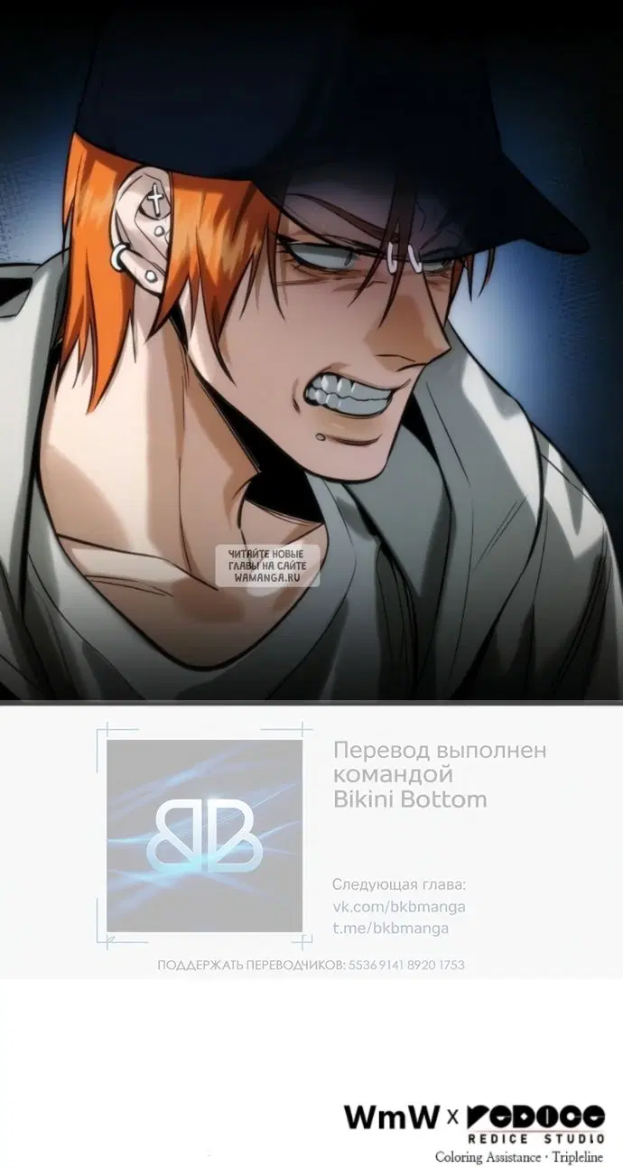 Page 66.000