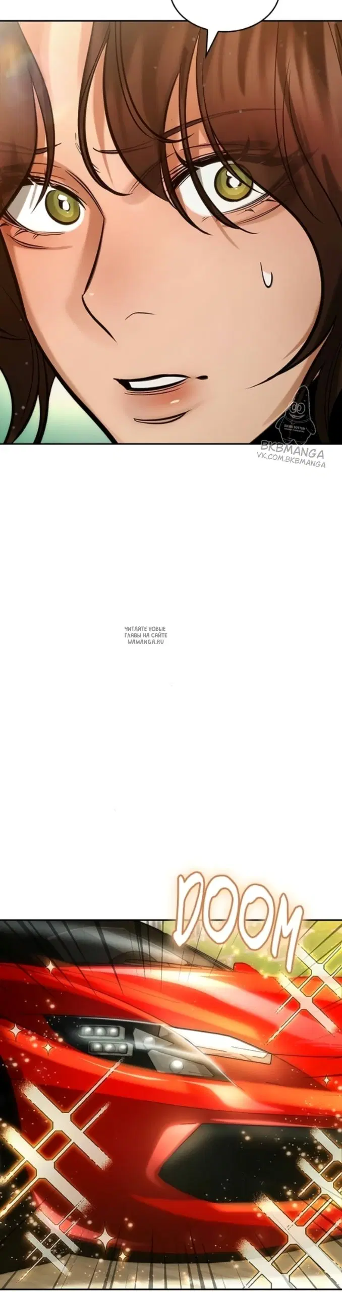 Page 68.000