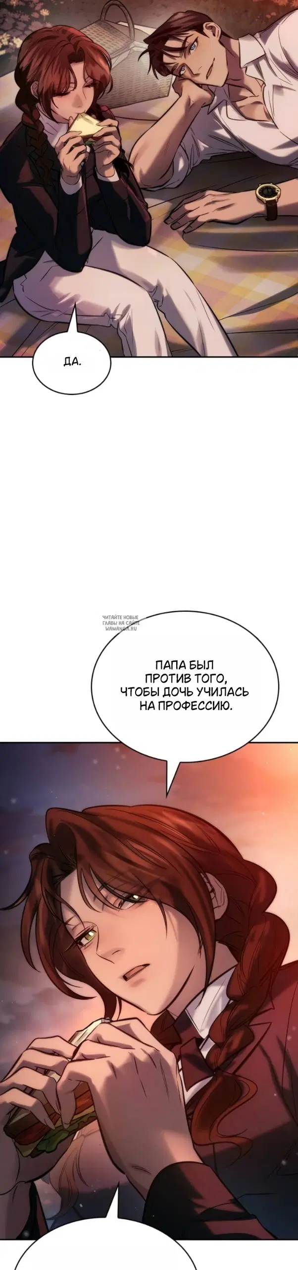 Page 60.000