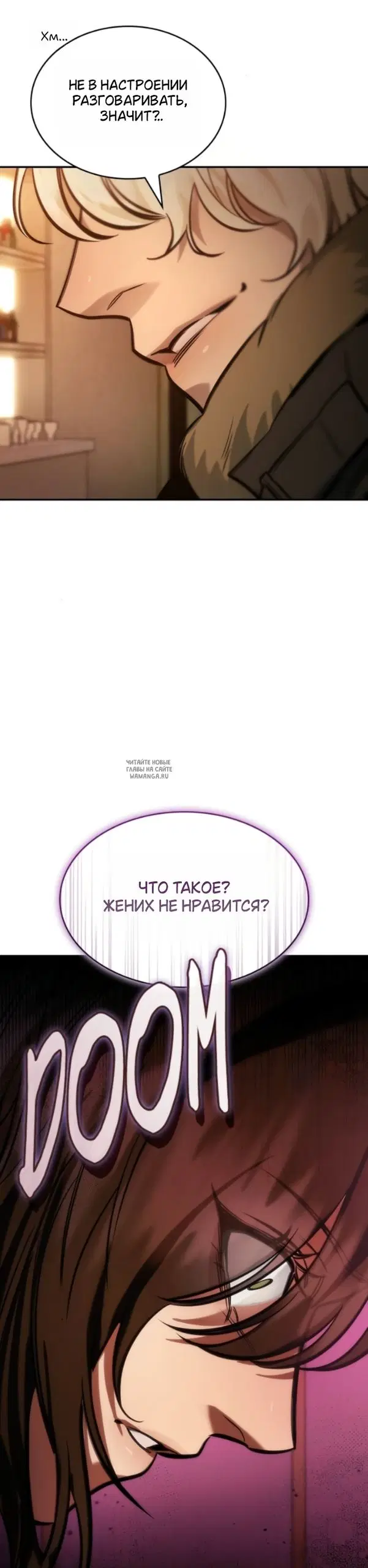 Page 60.000