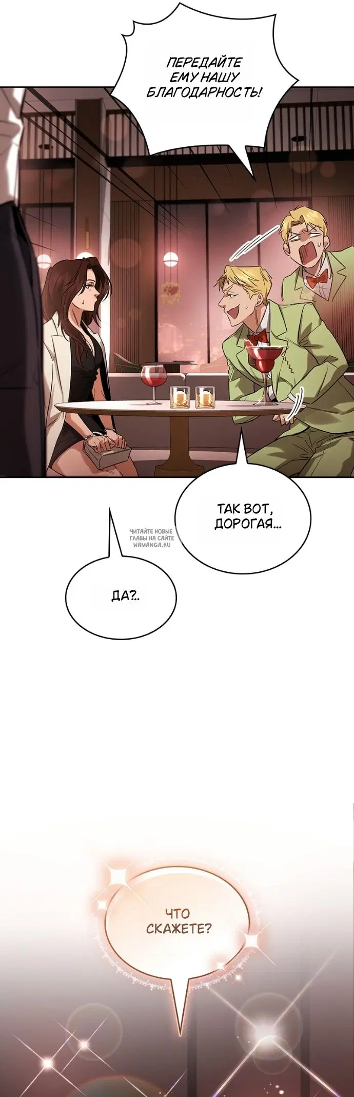 Page 61.000