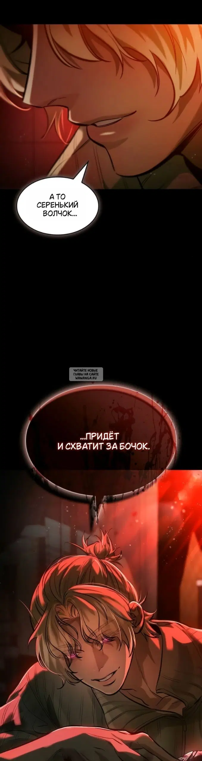Page 61.000