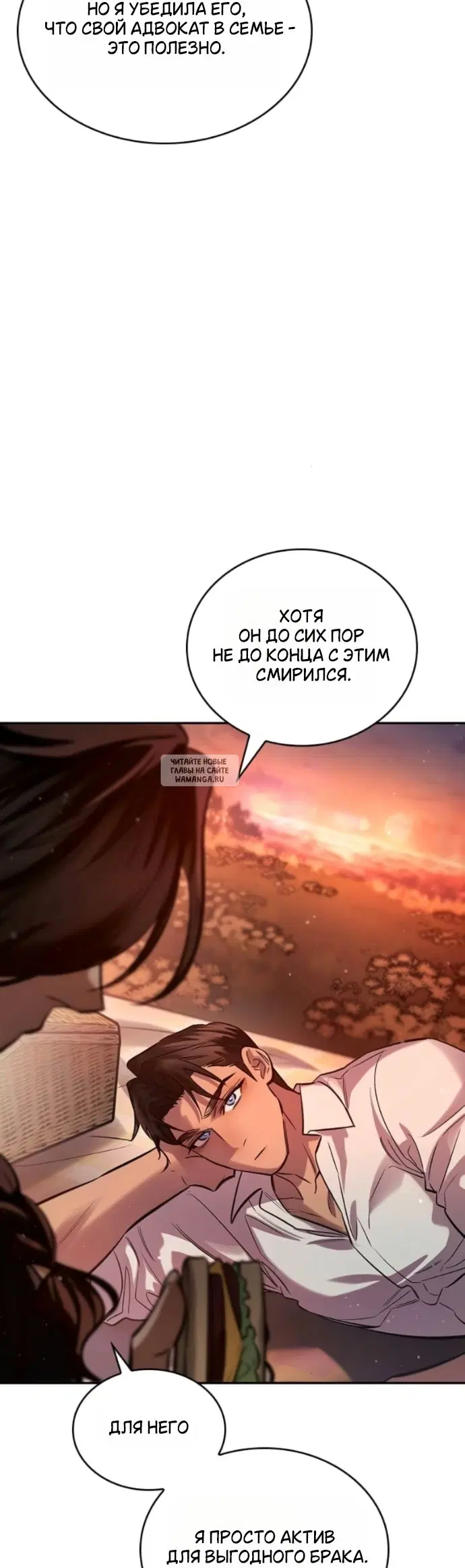 Page 61.000