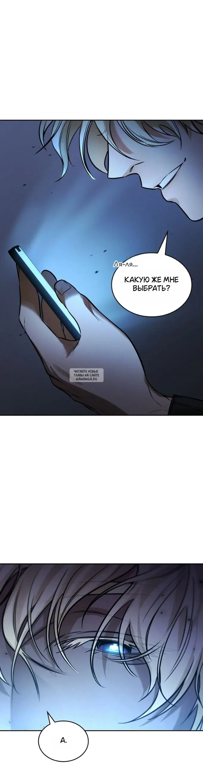 Page 62.000