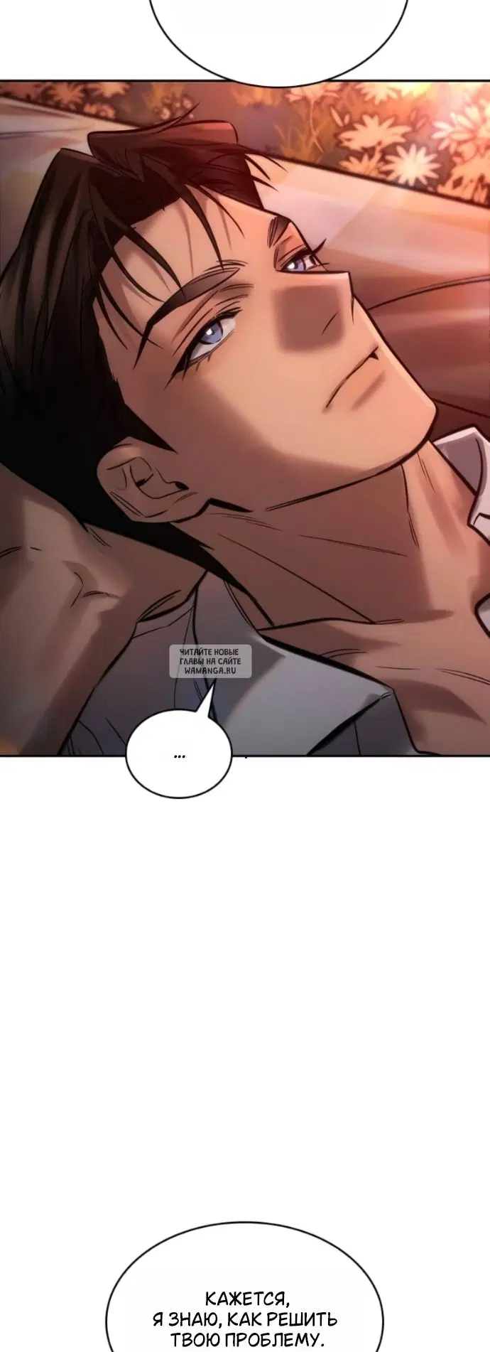 Page 62.000