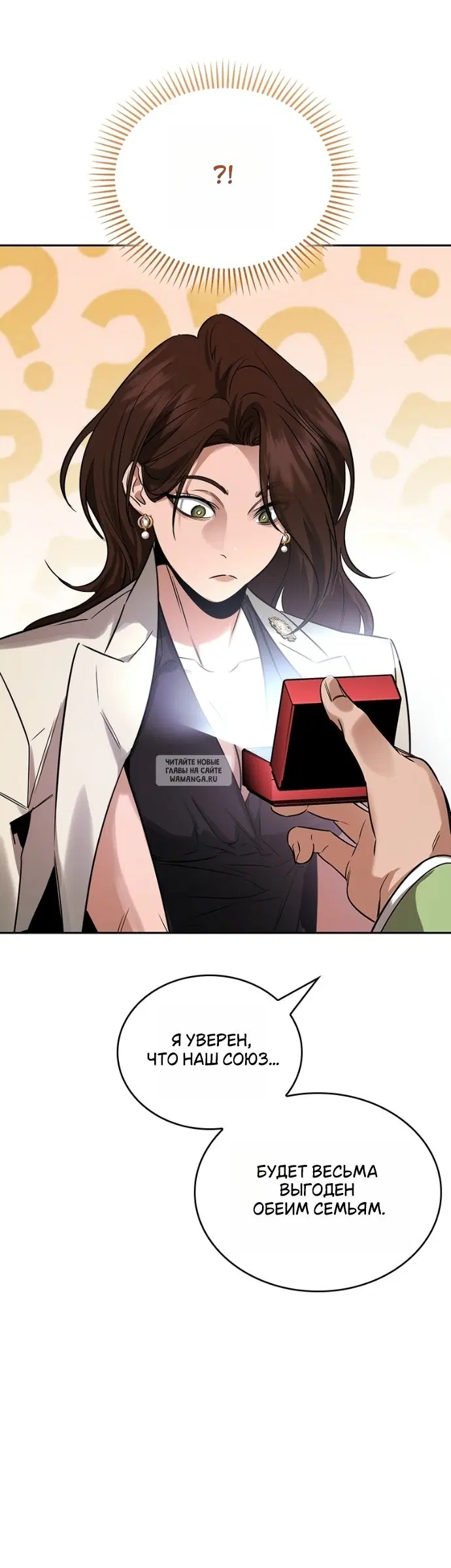 Page 63.000