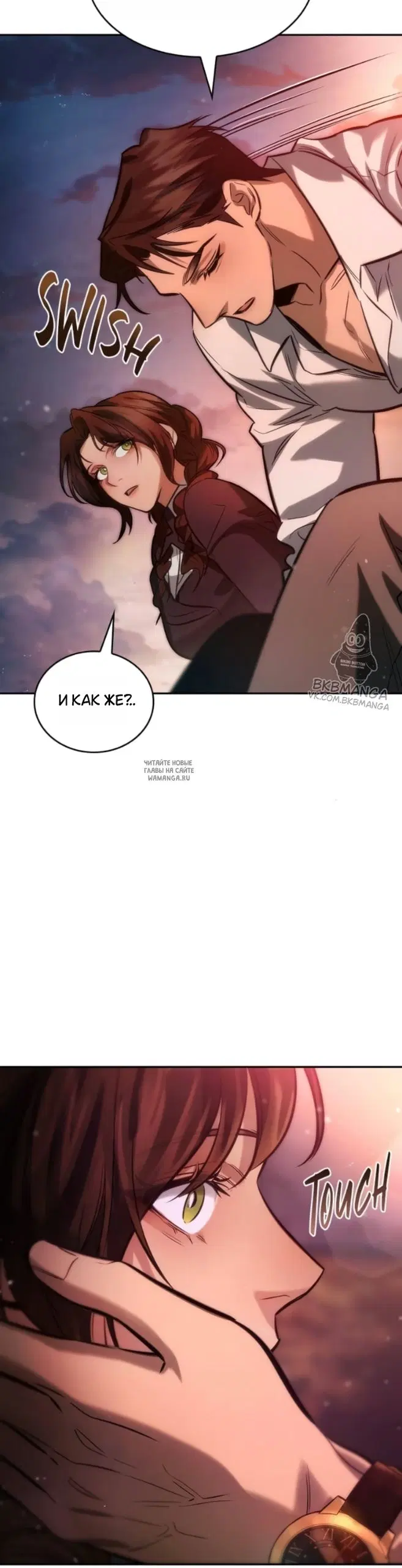 Page 63.000