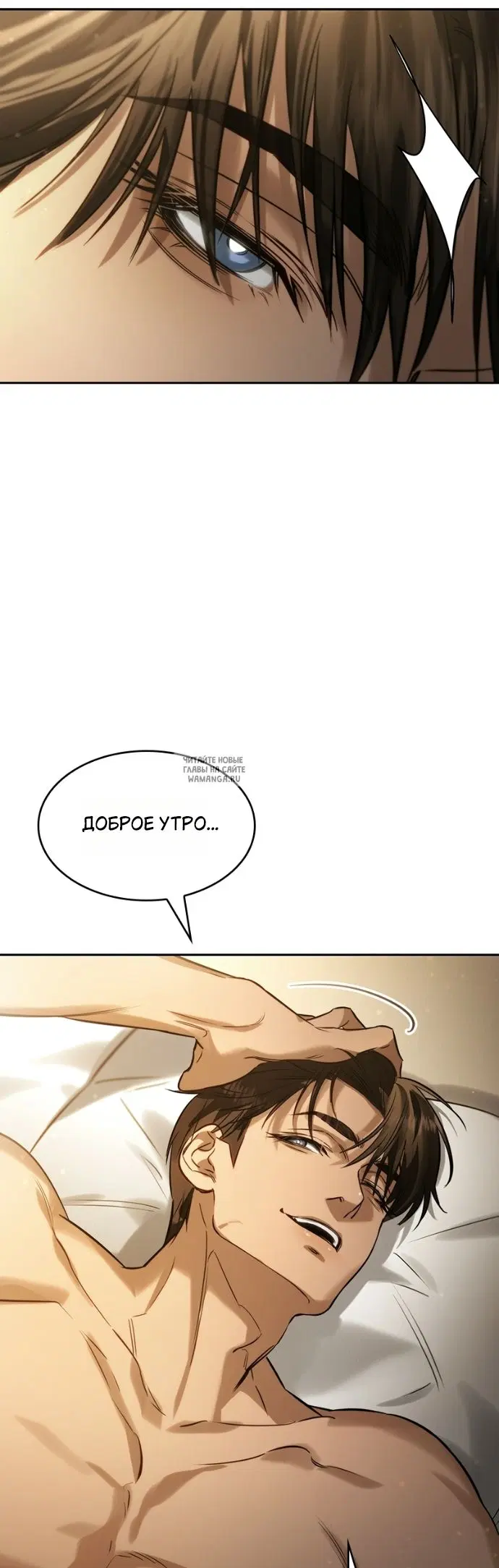 Page 74.000