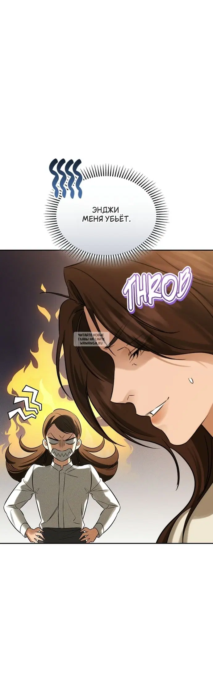 Page 76.000