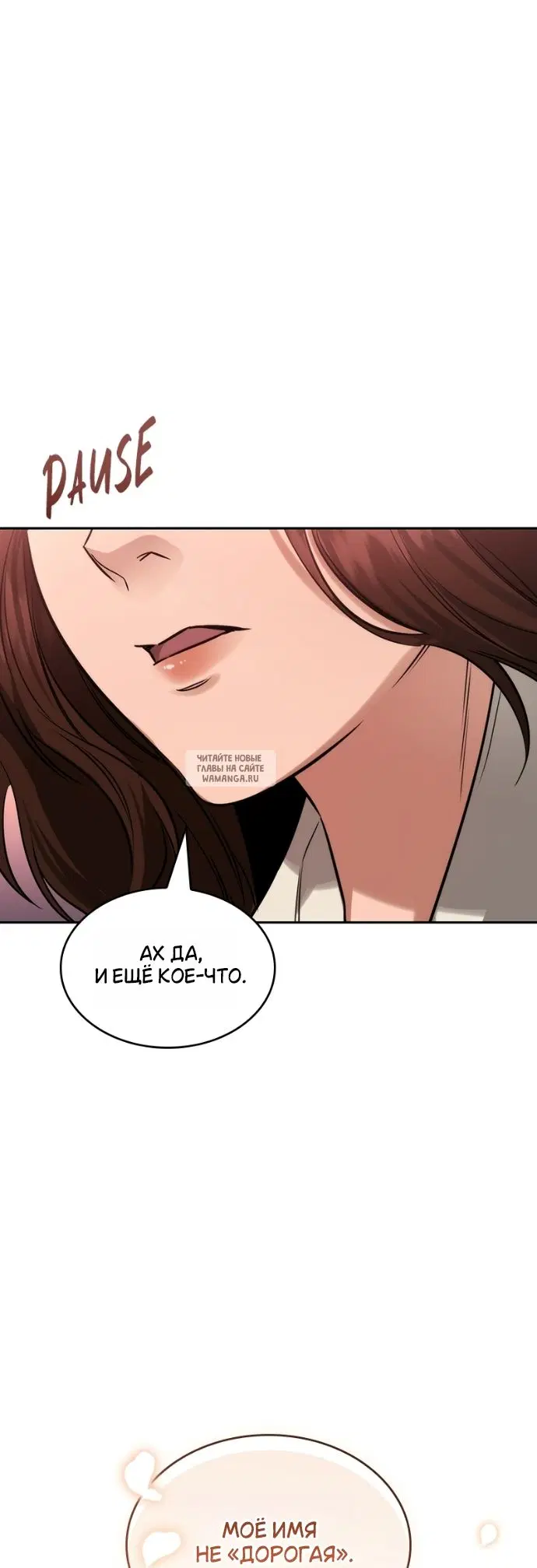 Page 70.000