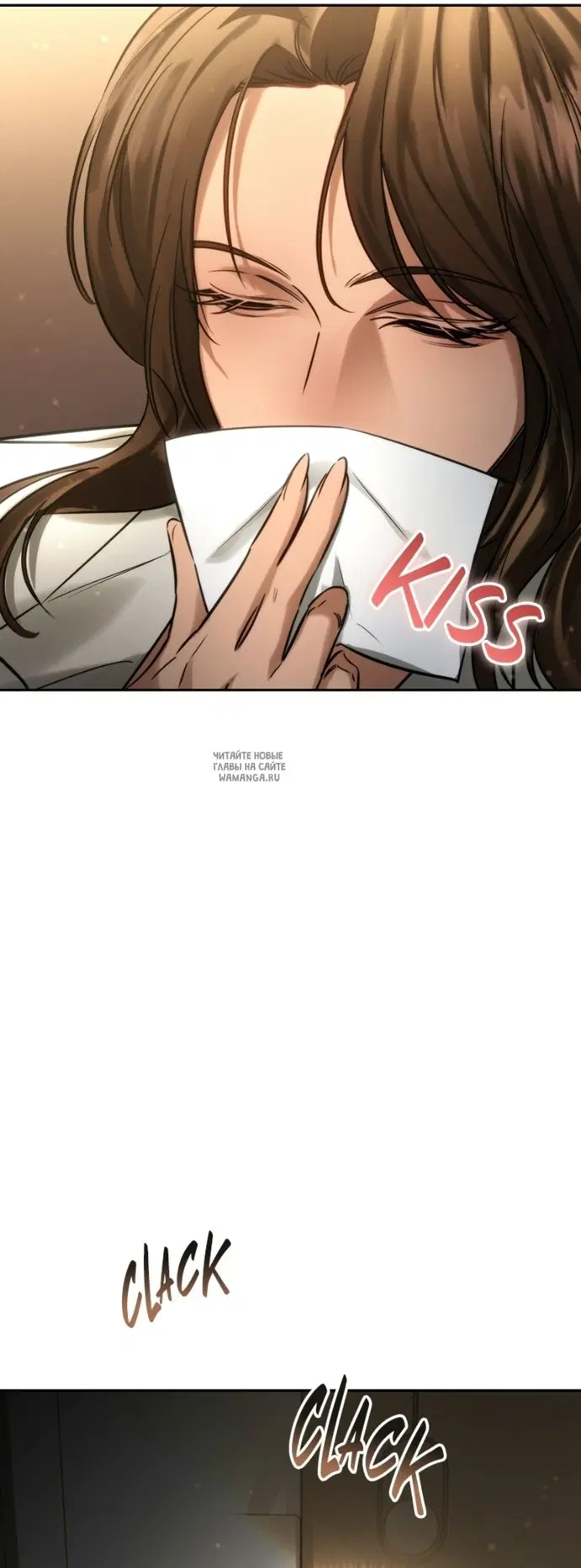 Page 71.000