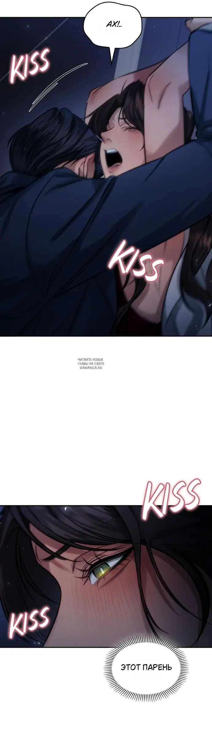 Page 7.000
