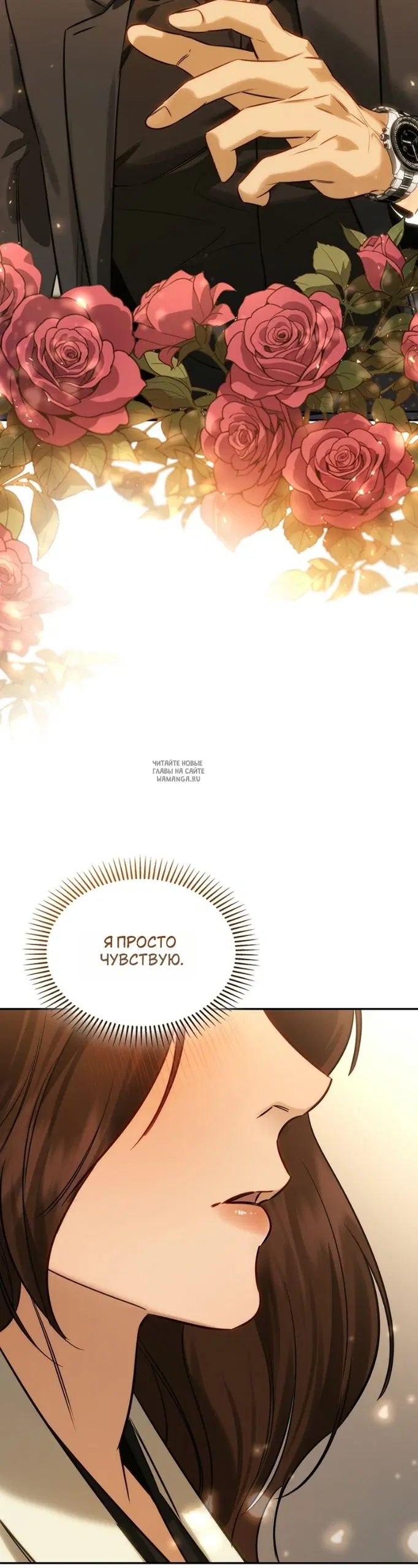 Page 84.000