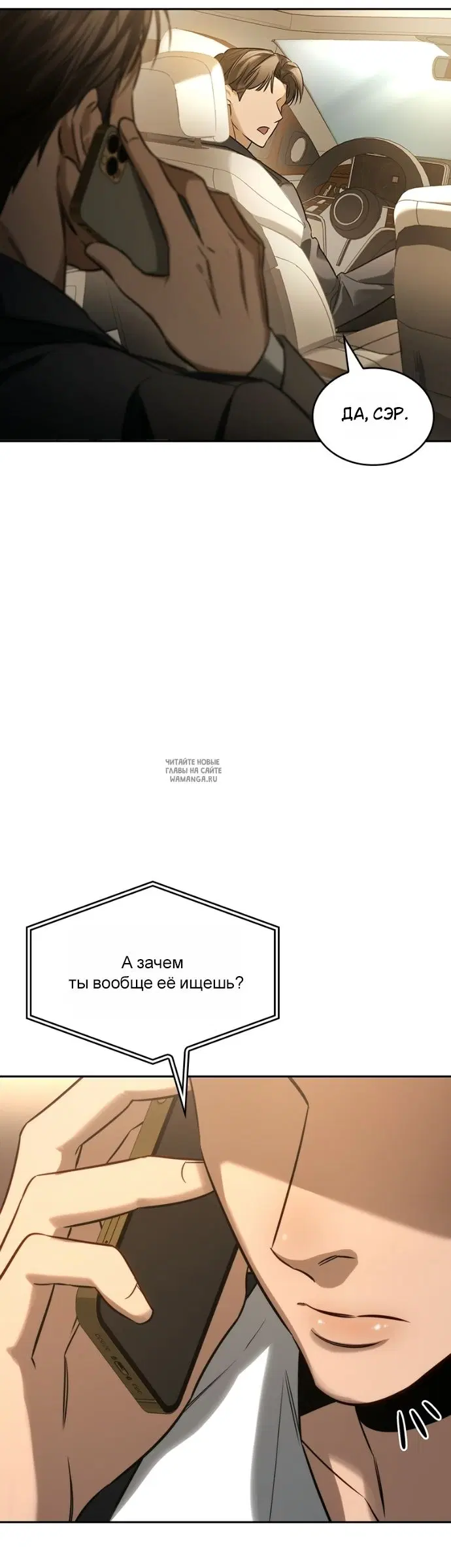Page 88.000