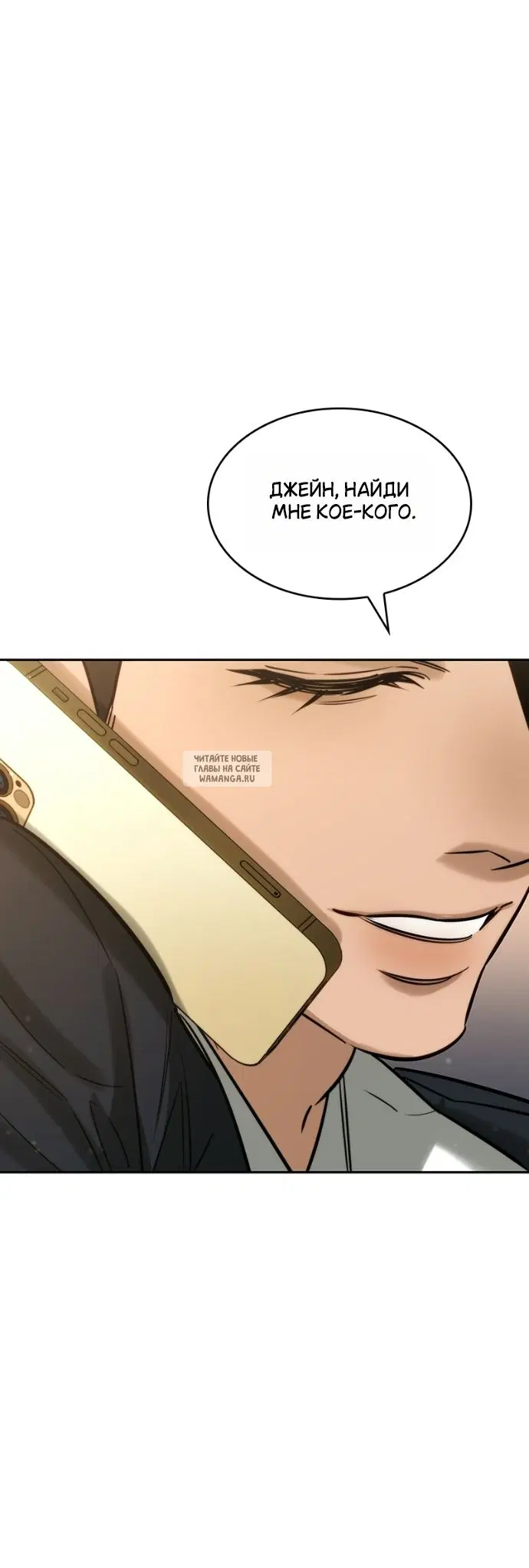 Page 81.000