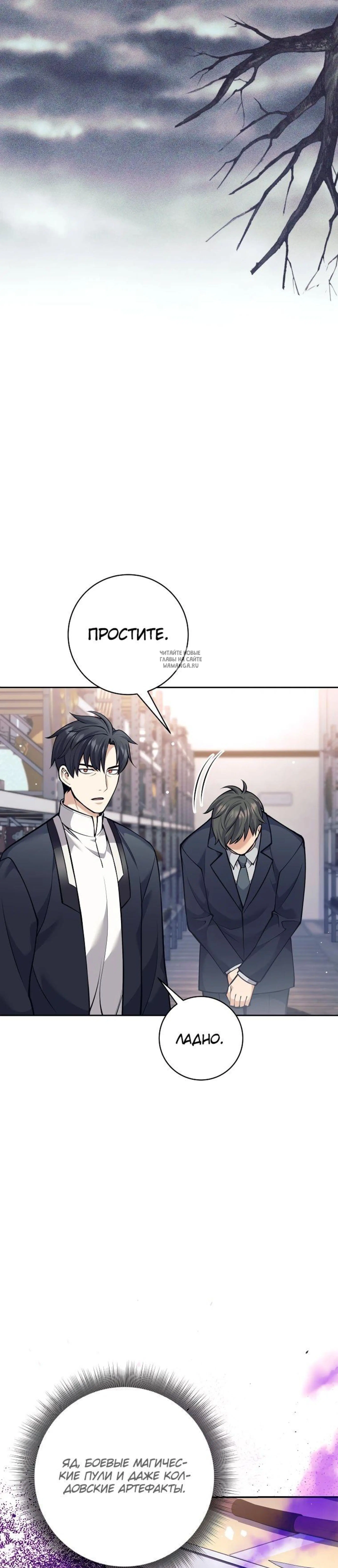 Page 14.001