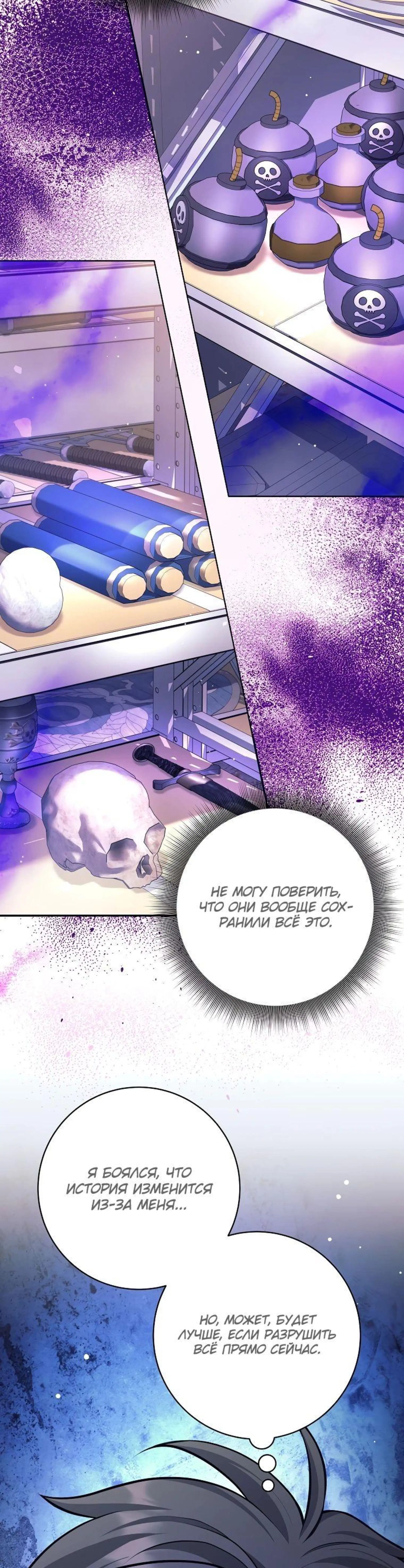 Page 14.002