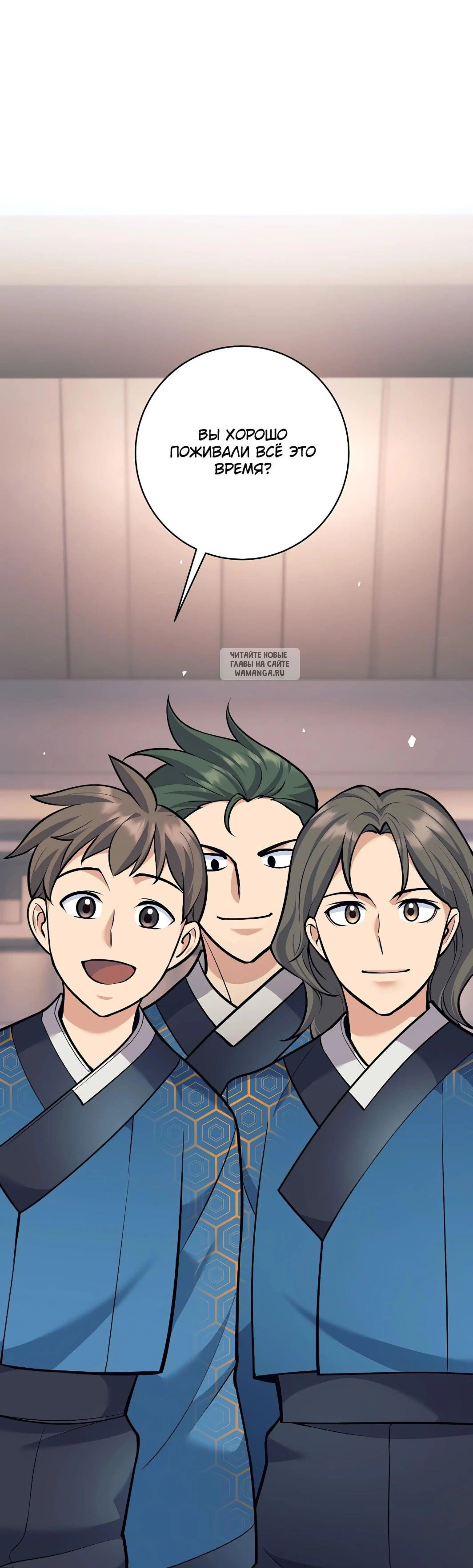 Page 14.001