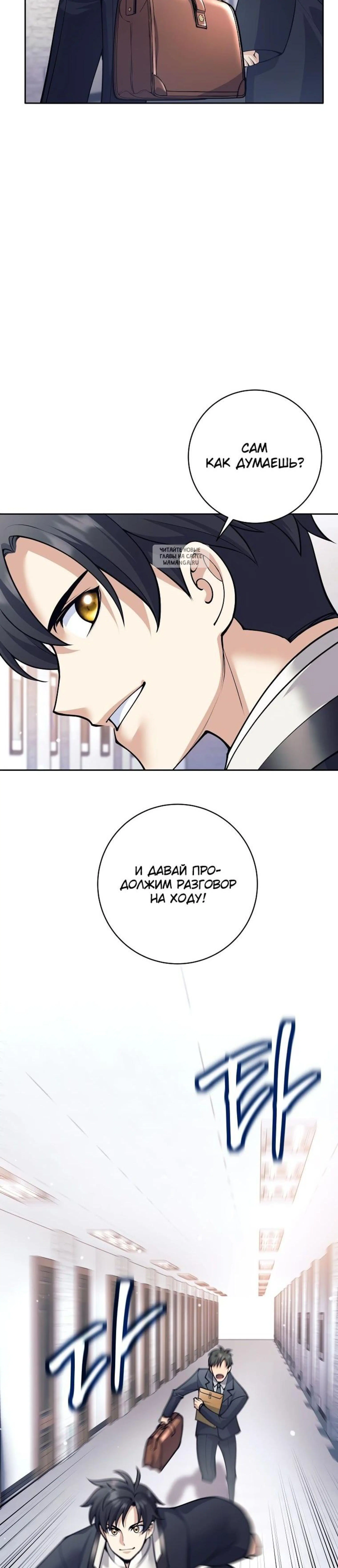 Page 14.001