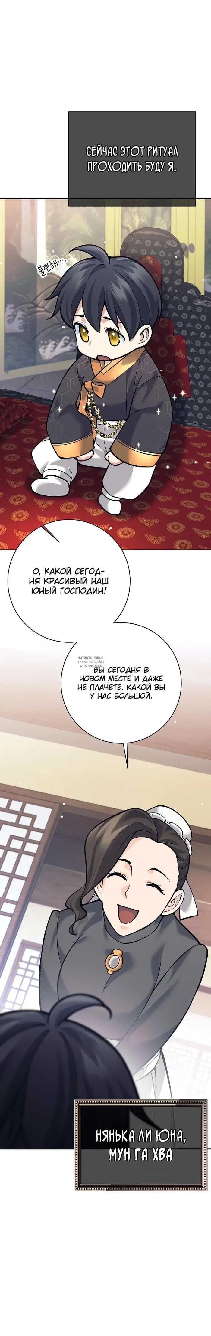 Page 15.000